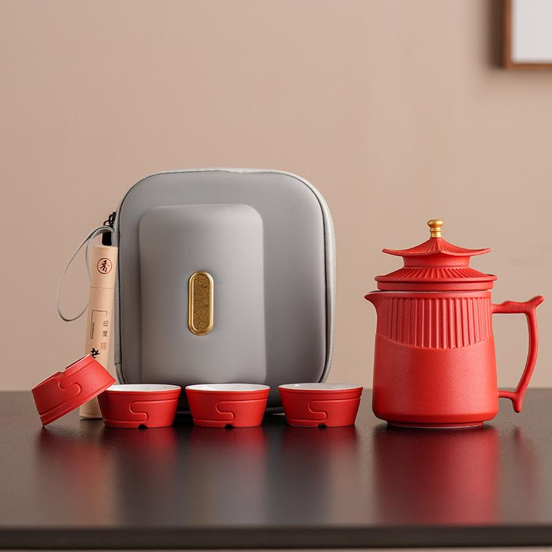 Xiangdao Forbidden City Kuaike Travel Tea Set Portable Outdoor Camping Tea Cover Bowl Kuaike Cup One pot and two cups
Xiangdao Forbidden City Kuaike Travel Tea Set Portable Outdoor Camping Tea Cover Bowl Kuaike Cup One pot and two cups