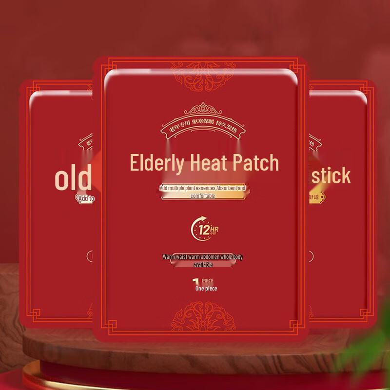 Pabei Self-Heating Warm Patches
Pabei Self-Heating Warm Patches