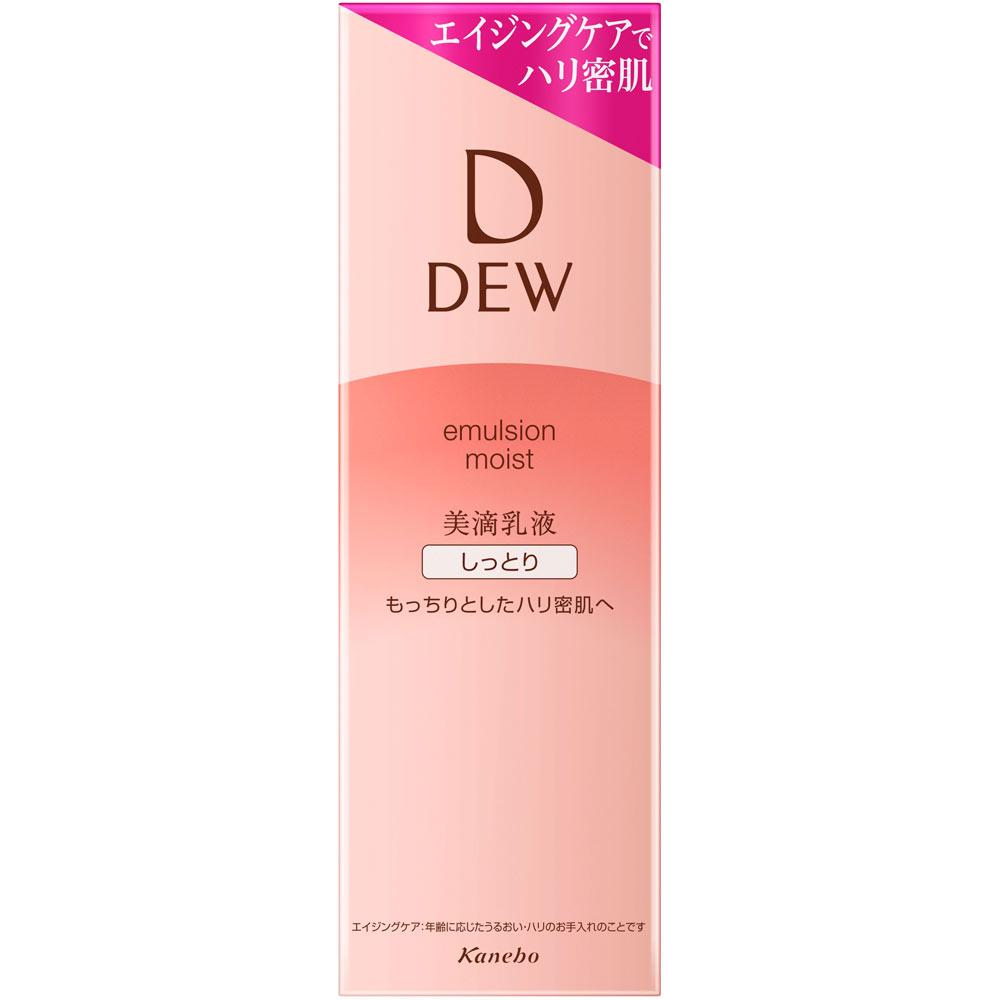 Kanebo DEW Emulsion moist 100ml Молочний лосьйон Для використання кілька разів натисніть на насос, доки не вивільниться вміст. Після кондиціонування шкіри l
Kanebo DEW Emulsion moist 100ml Молочний лосьйон Для використання кілька разів натисніть на насос, доки не вивільниться вміст. Після кондиціонування шкіри l