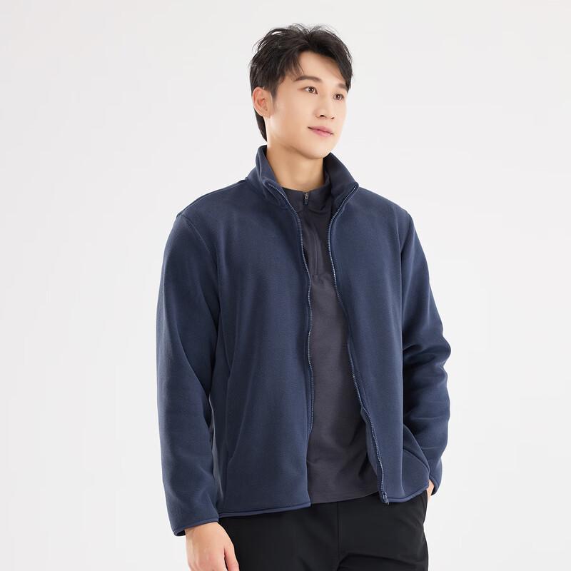 Vepeal Unisex Fashion Fleece Jacket VFZ-026 L
Vepeal Unisex Fashion Fleece Jacket VFZ-026 L