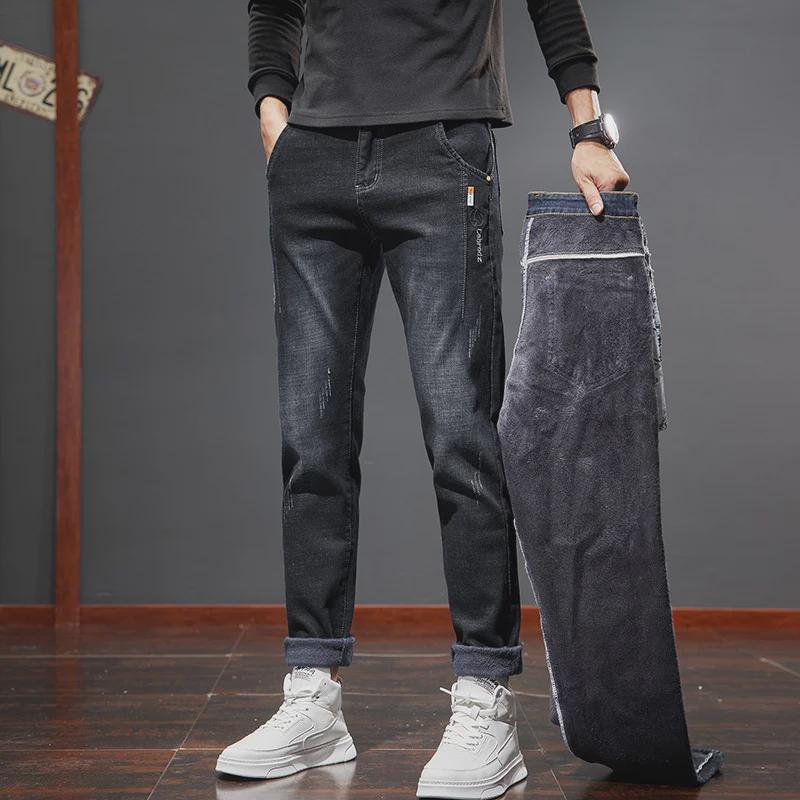 Мужские облегающие джинсы 3D Tailored Stretch: Модные и удобные весенние брюки для прогулок 30 (28 inches) 120 jin 
Мужские облегающие джинсы 3D Tailored Stretch: Модные и удобные весенние брюки для прогулок 30 (28 inches) 120 jin