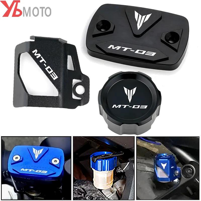 For Yamaha MT03 2022 2023 MT-03 2015- Motorcycle Accessories Front Rear Brake Fluid Reservoir Caps Oil Cover
For Yamaha MT03 2022 2023 MT-03 2015- Motorcycle Accessories Front Rear Brake Fluid Reservoir Caps Oil Cover
