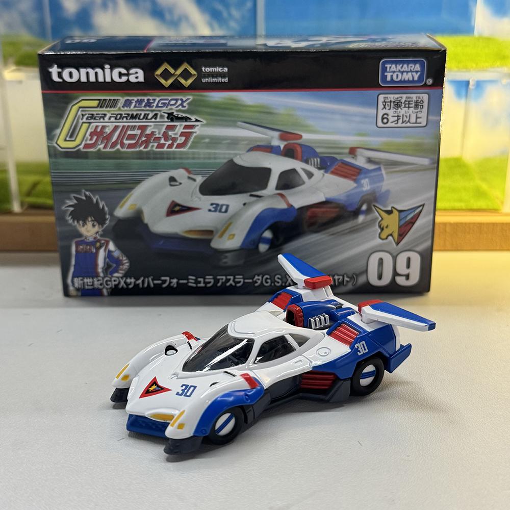 Takara Tomy Tomica Premium Unlimited The Fast and The Furious BNR34 Skyline GT-R Alloy Toys Motor Vehicle Diecast Metal Model
Takara Tomy Tomica Premium Unlimited The Fast and The Furious BNR34 Skyline GT-R Alloy Toys Motor Vehicle Diecast Metal Model
