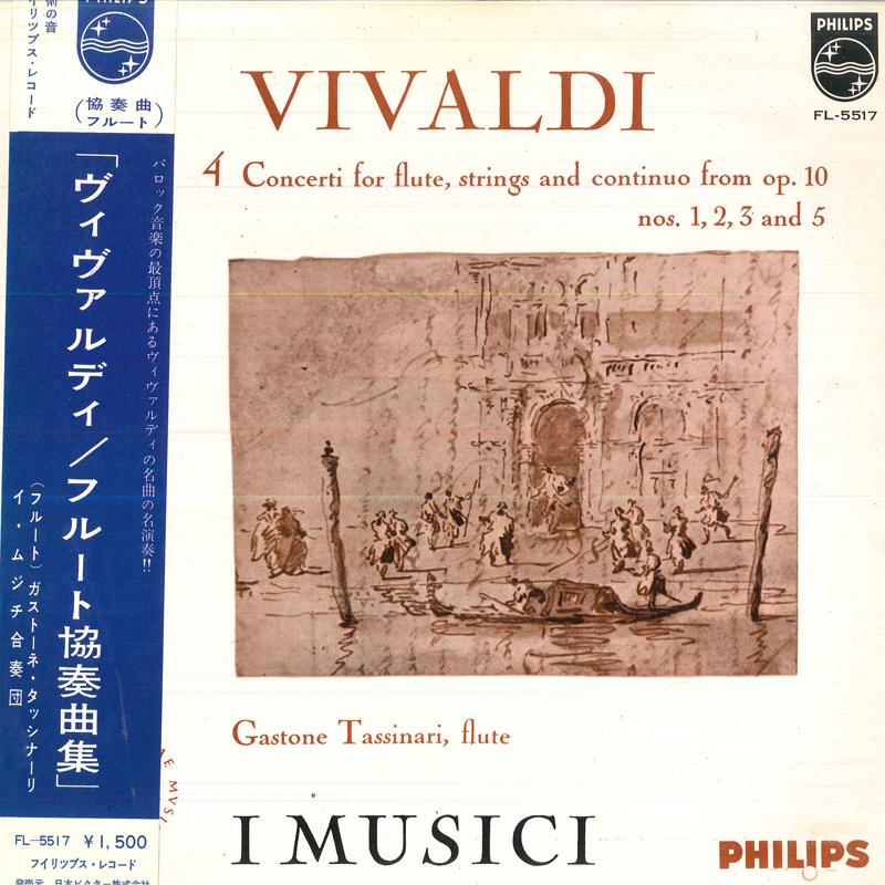 LP Пластинка ГАСТОНЕ ТАССИНАРИ(ФЛЕЙТА)/I MUSICI - Вивальди/4 концерта для флейты, струнных FL5517 PHILIPS Япония Оби Классика Б/У
LP Пластинка ГАСТОНЕ ТАССИНАРИ(ФЛЕЙТА)/I MUSICI - Вивальди/4 концерта для флейты, струнных FL5517 PHILIPS Япония Оби Классика Б/У