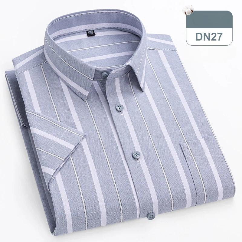 New in shirts oversize 14xl 100%cotton hight qulity summer short sleeve shirts for men slim fit formal plain shirt plaid clothes 38
New in shirts oversize 14xl 100%cotton hight qulity summer short sleeve shirts for men slim fit formal plain shirt plaid clothes 38