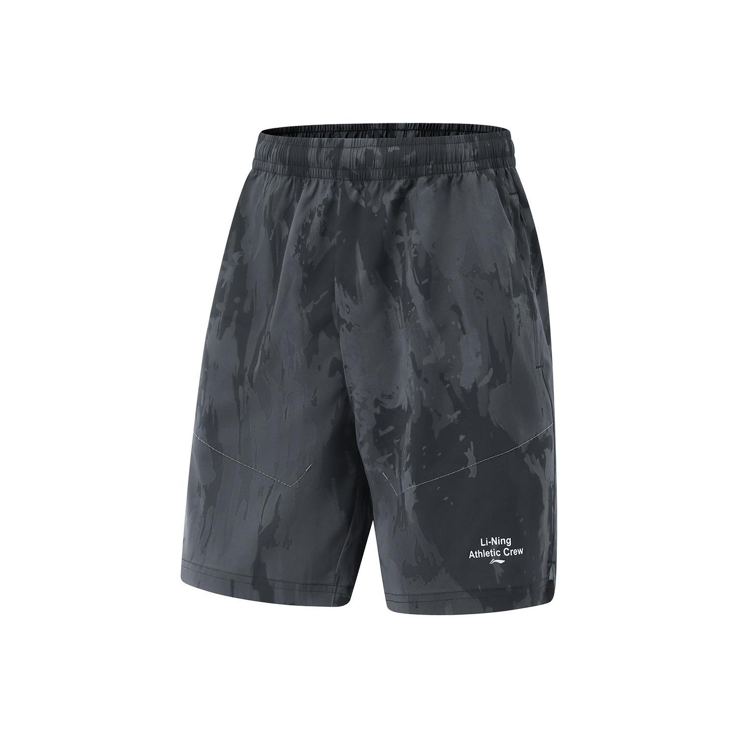 Li Ning Fitness Series Casual Quick-Dry Cool Comfortable Moisture-Wicking Mid-Waist Breathable Versatile Straight-Leg Sports Shorts AKSV299-5 3XL
Li Ning Fitness Series Casual Quick-Dry Cool Comfortable Moisture-Wicking Mid-Waist Breathable Versatile Straight-Leg Sports Shorts AKSV299-5 3XL
