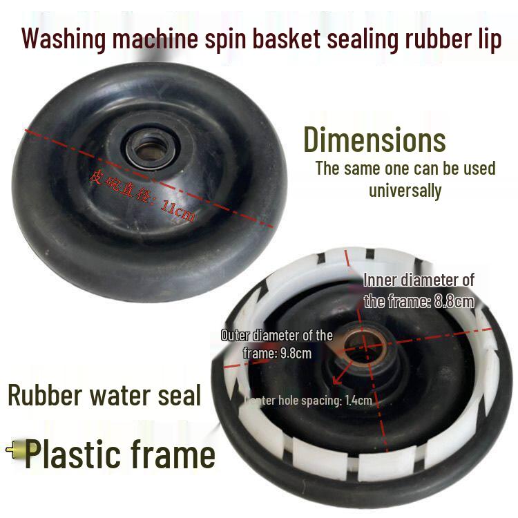 Leather Spin Dryer Bowl with Water Seal for Dehydration and Washing Machine Accessories Other/Various
Leather Spin Dryer Bowl with Water Seal for Dehydration and Washing Machine Accessories Other/Various