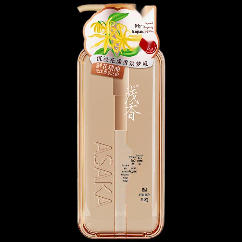 ASAKA Essential Oil Fragrance Shower Gel
ASAKA Essential Oil Fragrance Shower Gel