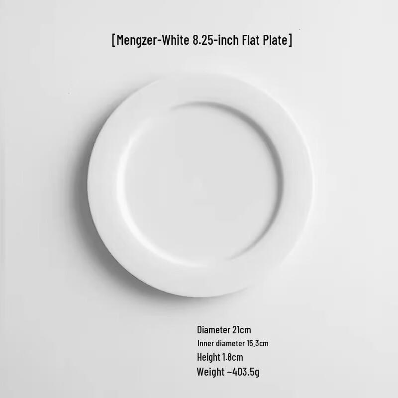 Ru Han Nordic White Bone China Dinner Plate
Ru Han Nordic White Bone China Dinner Plate