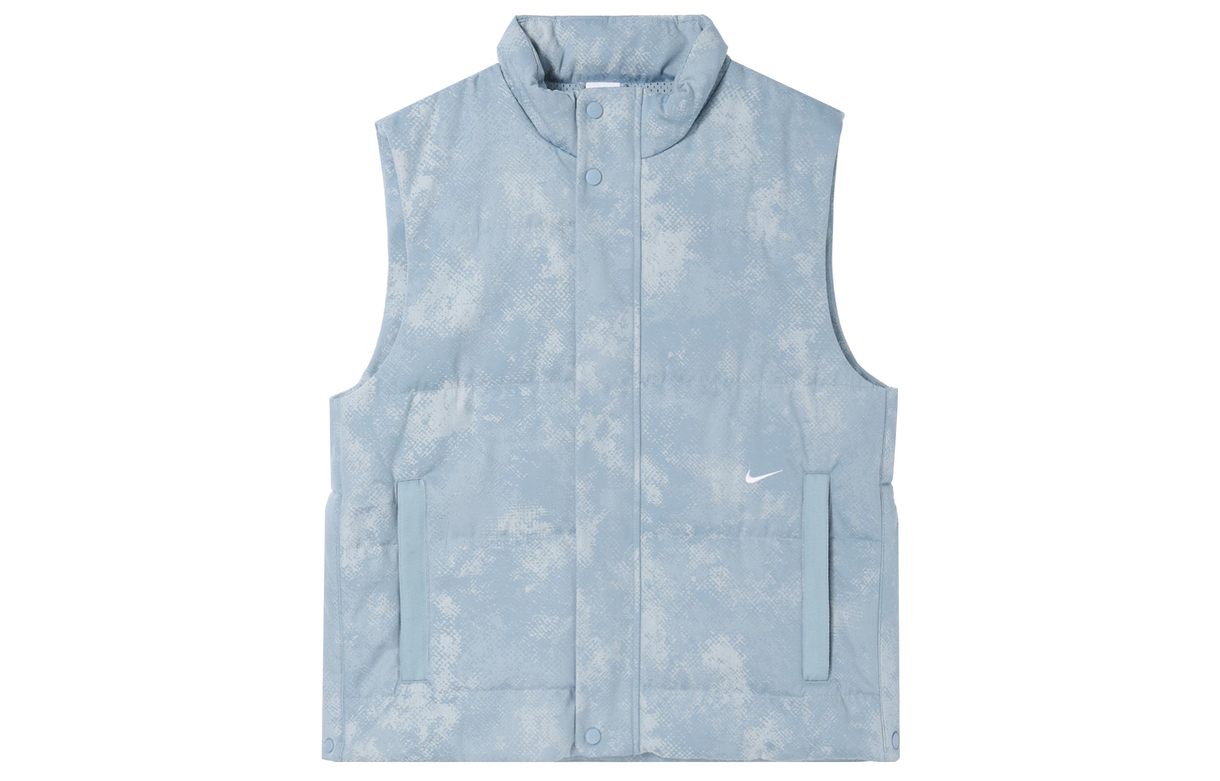 Nike Vest Men s Denim Blue Green/White HF7721-464 XL
Nike Vest Men s Denim Blue Green/White HF7721-464 XL