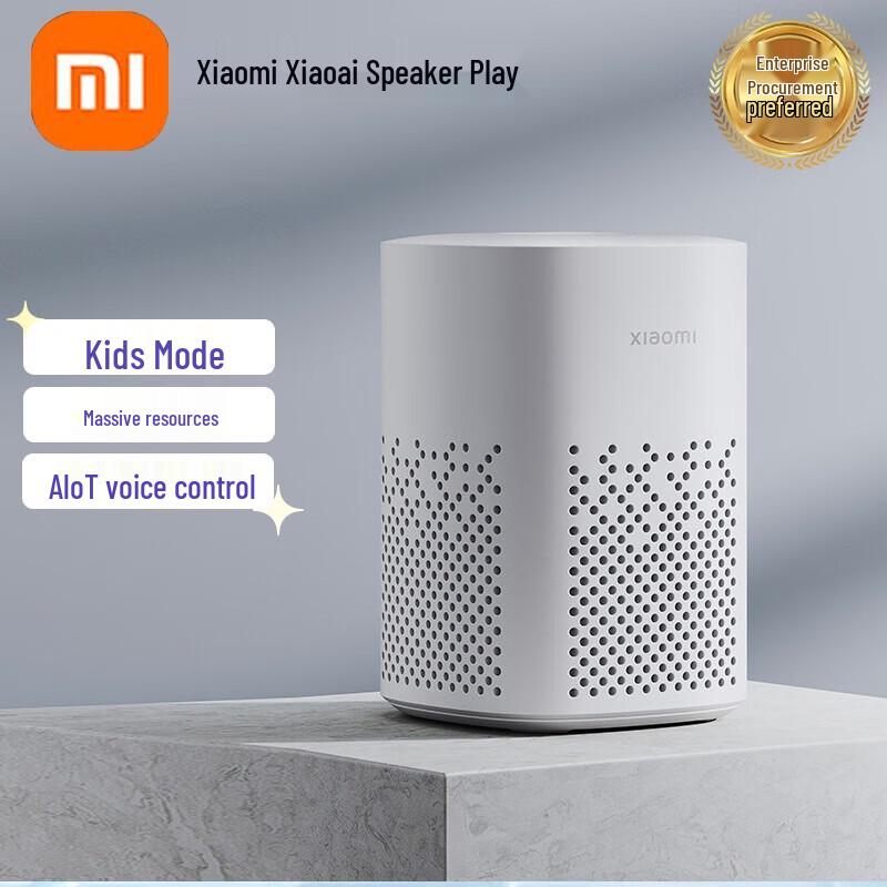 Xiaomi Xiaoai Smart Speaker Play
Xiaomi Xiaoai Smart Speaker Play