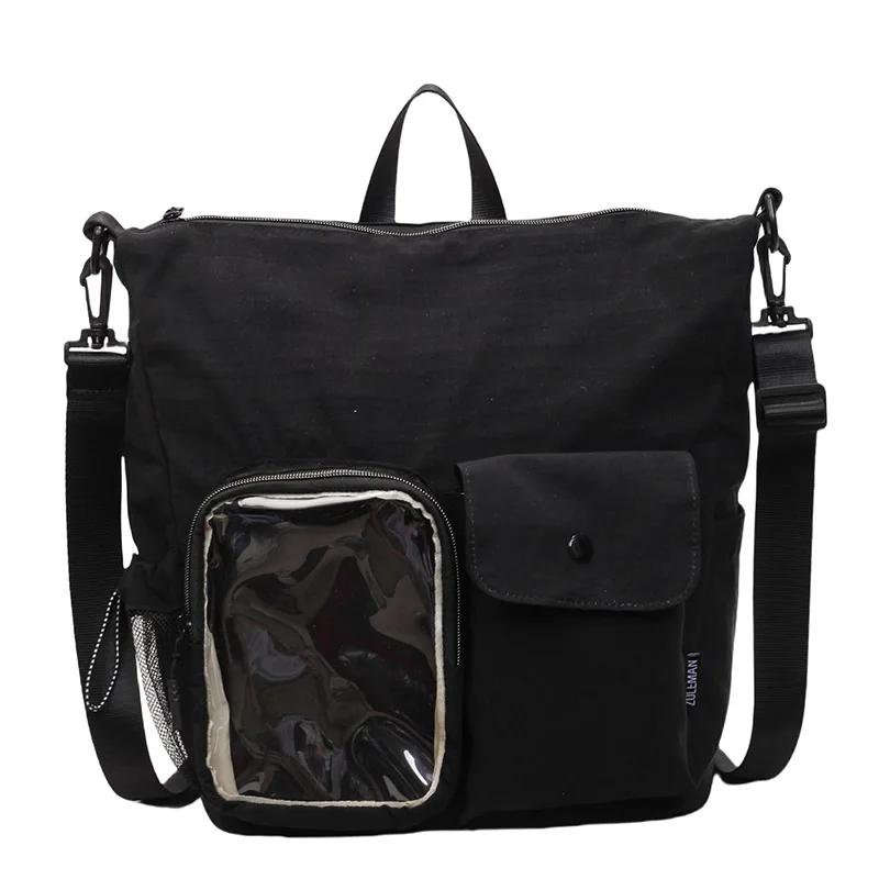 New Large Capacity Zipper Solid Color Nyl Crossbody Bags 2026 High Quality Interior Zipper Pocket Softback Backpacks for Women чёрный
New Large Capacity Zipper Solid Color Nyl Crossbody Bags 2026 High Quality Interior Zipper Pocket Softback Backpacks for Women чёрный