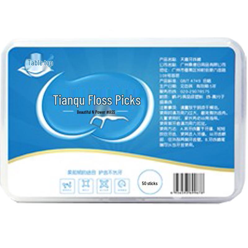 Tianqu High-Tension Dental Floss Picks
Tianqu High-Tension Dental Floss Picks