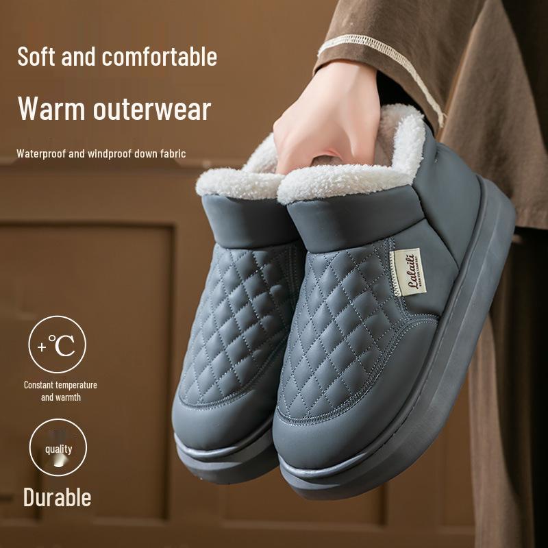 2025 Водонепроникні бавовняні снігові чоботи на флісовій підкладці: Теплі чоловічі та жіночі зимові капці з потовщеною конструкцією із закритим задником для носіння на вулиці 42-43 сірий колір
2025 Водонепроникні бавовняні снігові чоботи на флісовій підкладці: Теплі чоловічі та жіночі зимові капці з потовщеною конструкцією із закритим задником для носіння на вулиці 42-43 сірий колір