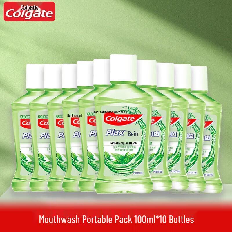 Colgate Portable Jasmine Green Tea Mouthwash (10-Pack)
Colgate Portable Jasmine Green Tea Mouthwash (10-Pack)