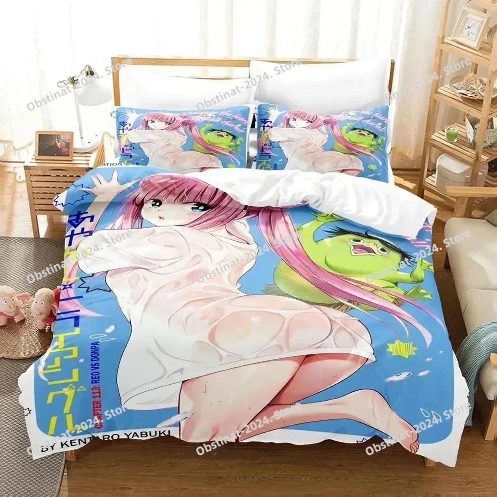 Comforter 3D Anime Ayakashi Triangle Bedding Set Printed Bed Set With Bed Soft Single Double Queen Super King Size Comforter (quilt)-EU Single(135*200cm)3pcs
Comforter 3D Anime Ayakashi Triangle Bedding Set Printed Bed Set With Bed Soft Single Double Queen Super King Size Comforter (quilt)-EU Single(135*200cm)3pcs