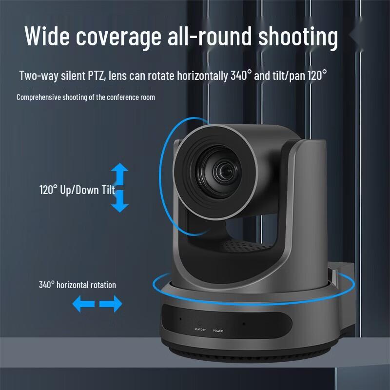 HSD 1080P AI PTZ Video Conference Camera (CN version)
HSD 1080P AI PTZ Video Conference Camera (CN version)
