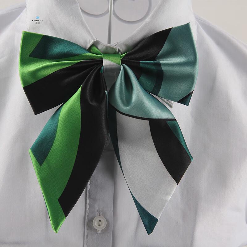 Chihanzhong Minsheng Bank Staff Uniforms M
Chihanzhong Minsheng Bank Staff Uniforms M