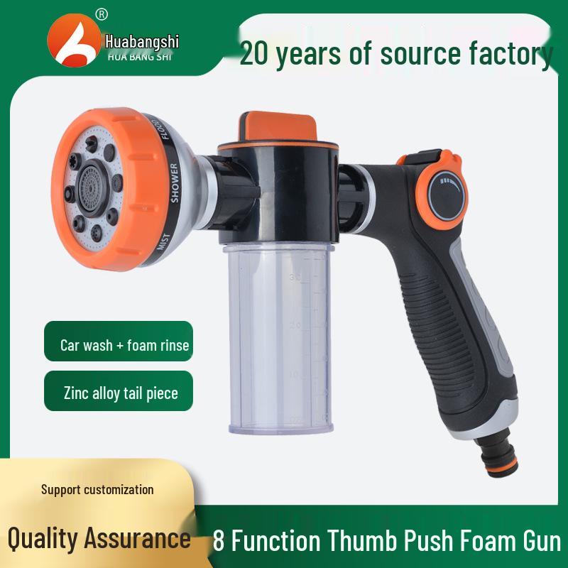 Многофункциональный пистолет для мойки автомобиля и полива 8-в-1 с управлением большим пальцем
Многофункциональный пистолет для мойки автомобиля и полива 8-в-1 с управлением большим пальцем