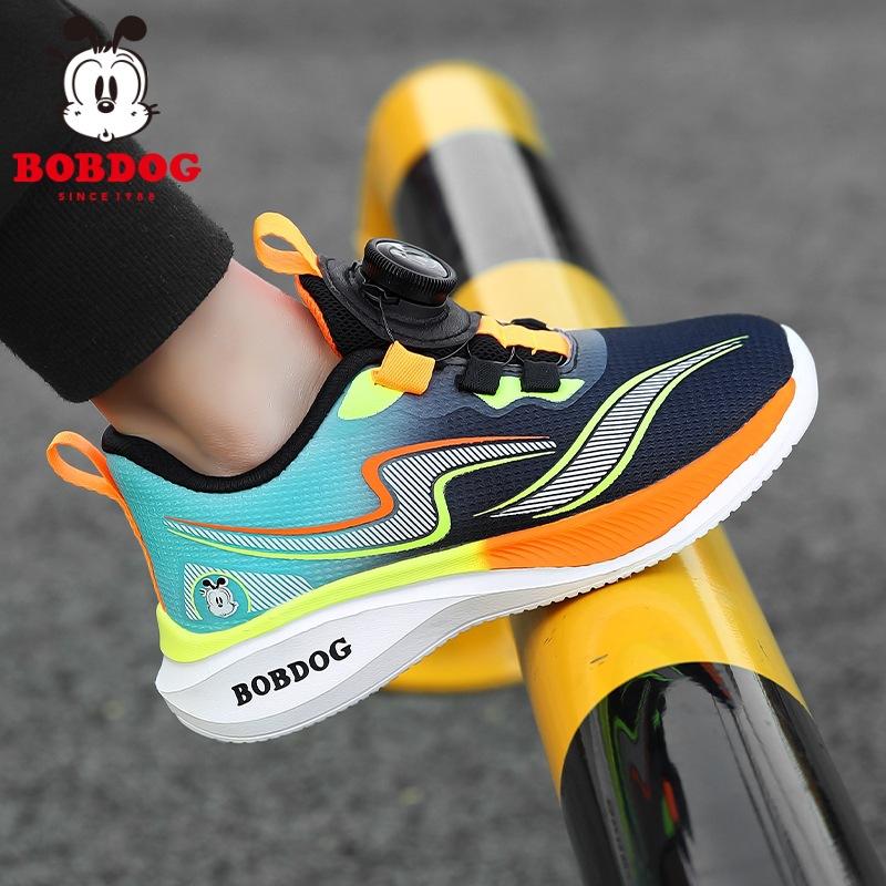 Babu Bean classmates boys shoes spring and summer new mesh breathable middle and older boys soft-soled non-slip sports running shoes 40
Babu Bean classmates boys shoes spring and summer new mesh breathable middle and older boys soft-soled non-slip sports running shoes 40