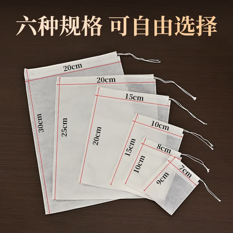 Huabeisen Non-woven Filter Bags
Huabeisen Non-woven Filter Bags