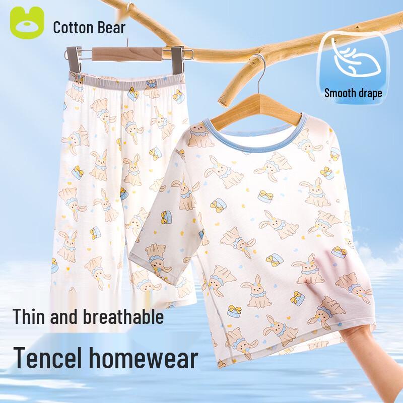 Cotton Bear Girls Lightweight Short-Sleeve Pajama Set 140 cm
Cotton Bear Girls Lightweight Short-Sleeve Pajama Set 140 cm