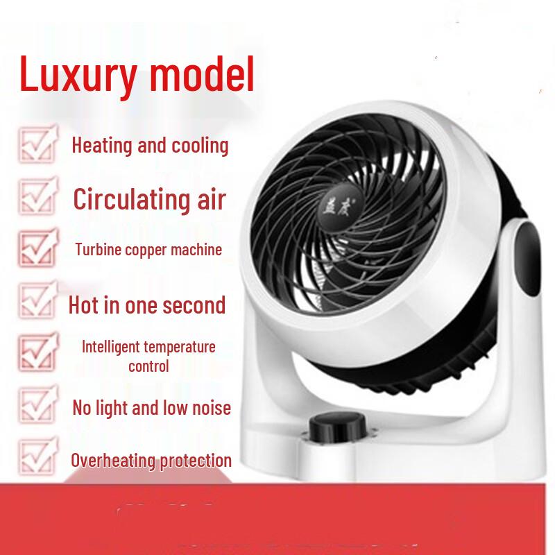 Qiao Meiren Dual-Use Air Circulation Fan Heater
Qiao Meiren Dual-Use Air Circulation Fan Heater