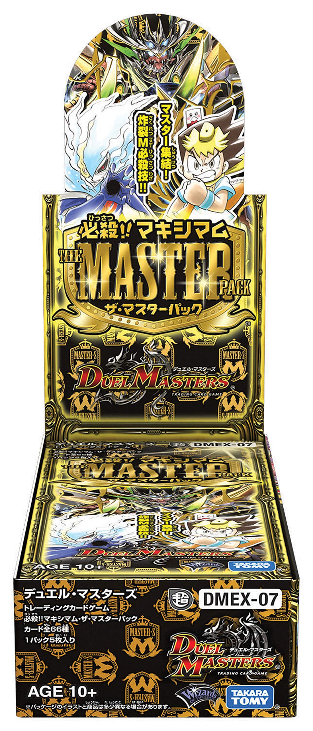 TAKARA TOMY Duel Masters TCG Maximum the Master Pack DMEX-07 Special!! DP-BOX W70×H40×D140mm
TAKARA TOMY Duel Masters TCG Maximum the Master Pack DMEX-07 Special!! DP-BOX W70×H40×D140mm