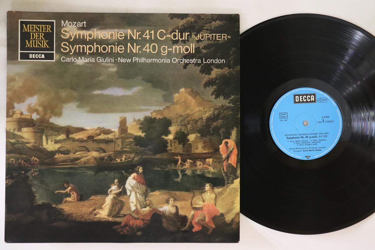 LP Record CARLO MARIA GIULINI NEW PHILHARMON Mozart Symphony No. 41 C major Jup 641510 DECCA Germany Classical Used
LP Record CARLO MARIA GIULINI NEW PHILHARMON Mozart Symphony No. 41 C major Jup 641510 DECCA Germany Classical Used
