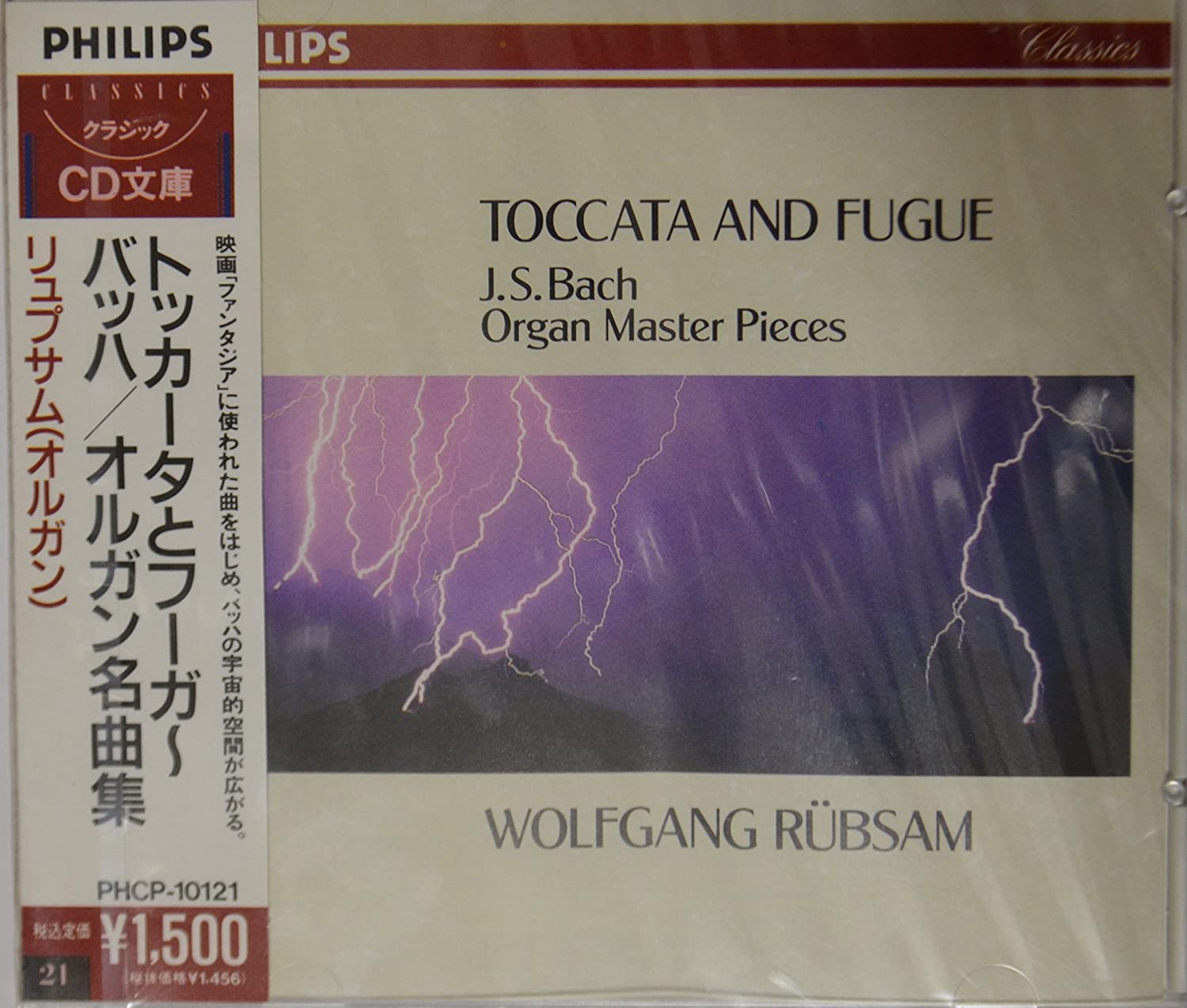 CD BACH, WOLFGANG RUBSAM - Toccata and Fugue Bach / Organ Mast PHCP10121 Japan ObiClassical Used
CD BACH, WOLFGANG RUBSAM - Toccata and Fugue Bach / Organ Mast PHCP10121 Japan ObiClassical Used