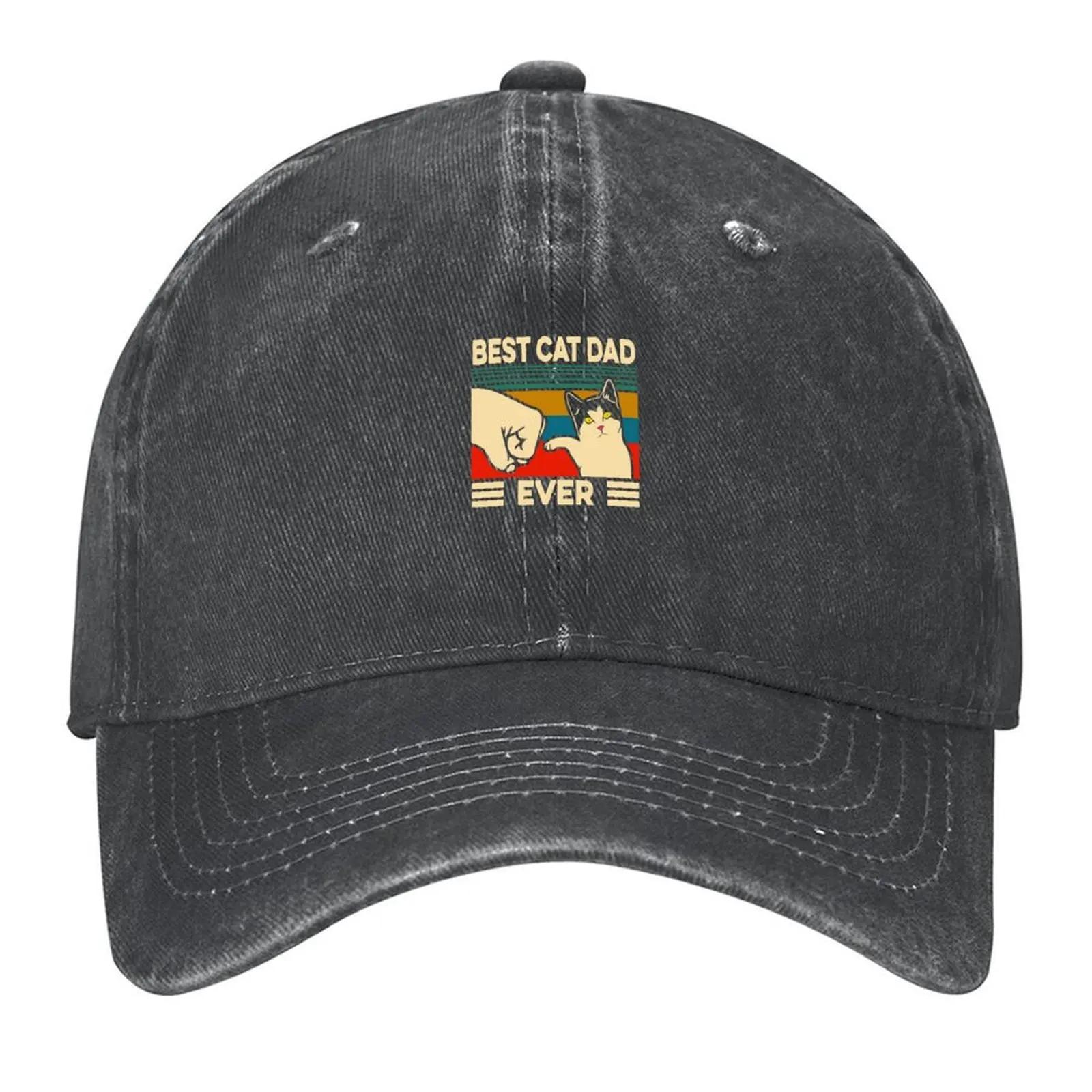 Best Cat Dad Ever Baseball Cap luxury caps tactical cap Golf Hat Horse Hat Hats Woman Men s промывают черный
Best Cat Dad Ever Baseball Cap luxury caps tactical cap Golf Hat Horse Hat Hats Woman Men s промывают черный