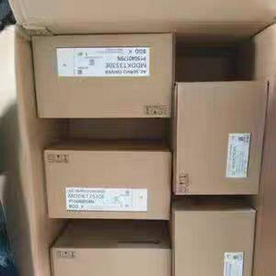MBDJT/MCDJT/MHMJ Servo Models: 2207, 2210, 3220, 3230, 042, 082P1U, P1S, 1C Er Zhe
MBDJT/MCDJT/MHMJ Servo Models: 2207, 2210, 3220, 3230, 042, 082P1U, P1S, 1C Er Zhe