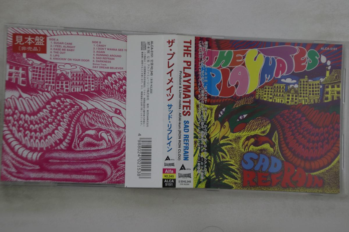 CD PLAYMATES - Sad Refrain ALCA5151PROMO ALFA 1997 Japan Obi Japanese Pop/Rock Used
CD PLAYMATES - Sad Refrain ALCA5151PROMO ALFA 1997 Japan Obi Japanese Pop/Rock Used