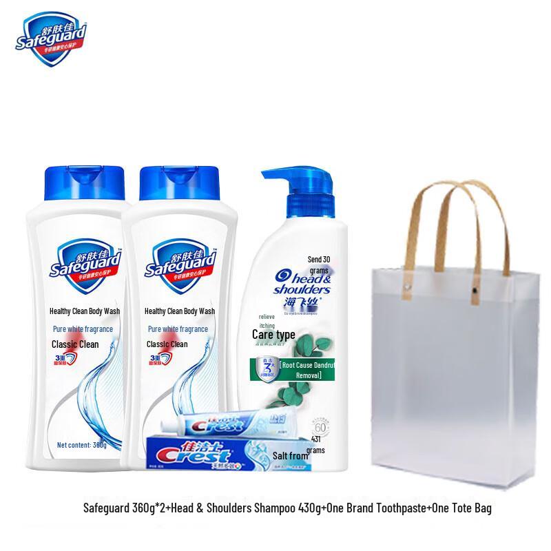 Head & Shoulders Anti-Dandruff Hair Care Gift Set
Head & Shoulders Anti-Dandruff Hair Care Gift Set