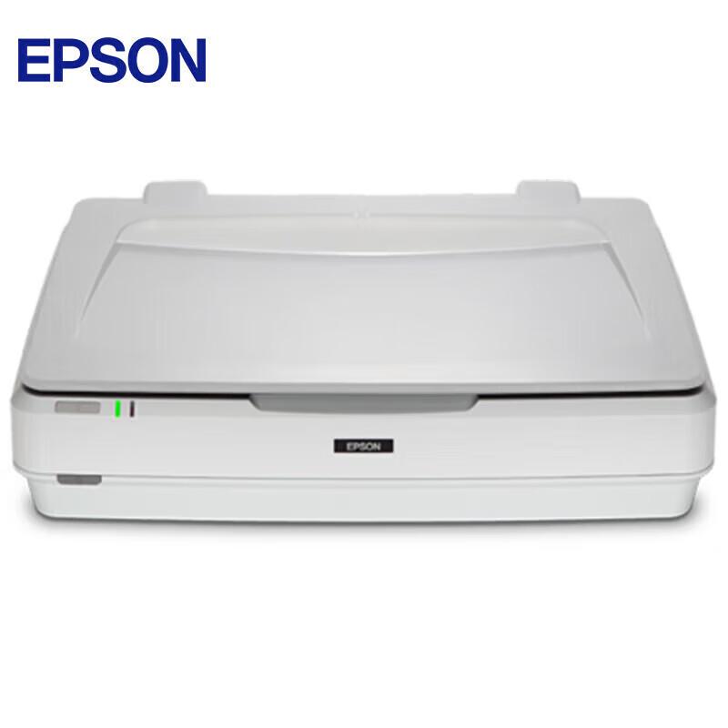 Професійний кольоровий сканер Epson Expression 13000XL A3, штекер CN (адаптер в комплекті)
Професійний кольоровий сканер Epson Expression 13000XL A3, штекер CN (адаптер в комплекті)