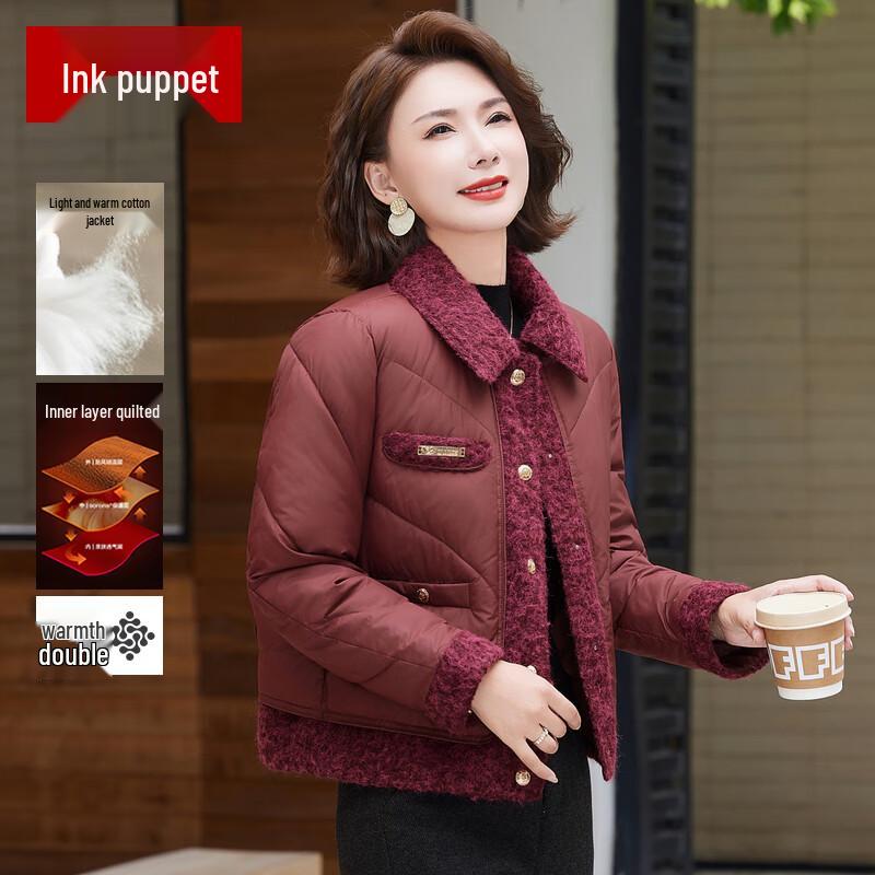 Женская стеганая зимняя куртка на пуговицах 3XL
Женская стеганая зимняя куртка на пуговицах 3XL