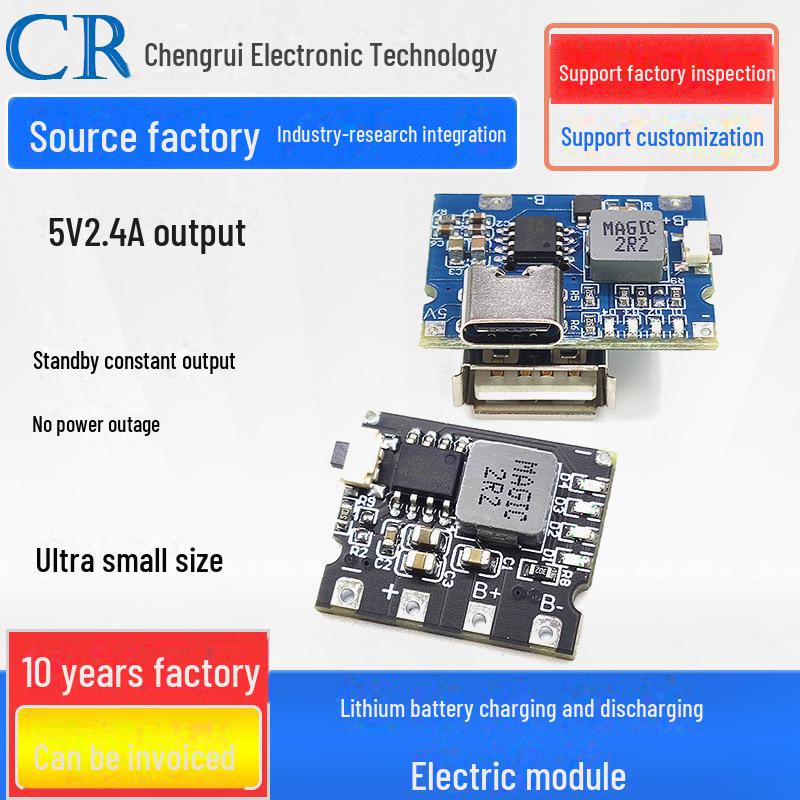 Модуль зарядки літієвої батареї 5V2A/2.4A з портом Type-C для двонаправленої зарядки/розрядки
Модуль зарядки літієвої батареї 5V2A/2.4A з портом Type-C для двонаправленої зарядки/розрядки
