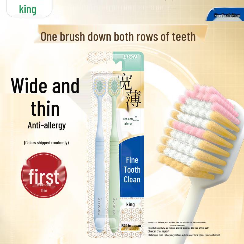 Lion Dentor Systema Wide Head Soft Toothbrush (2-Pack)
Lion Dentor Systema Wide Head Soft Toothbrush (2-Pack)