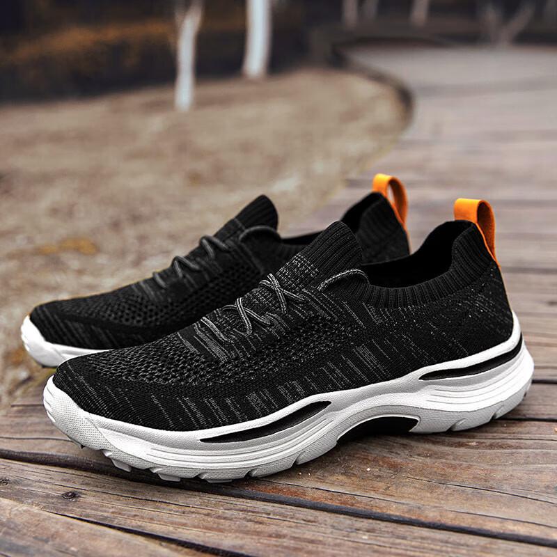 Tri-polar Men s TP6126 Flying Woven Canvas Loafers 40
Tri-polar Men s TP6126 Flying Woven Canvas Loafers 40