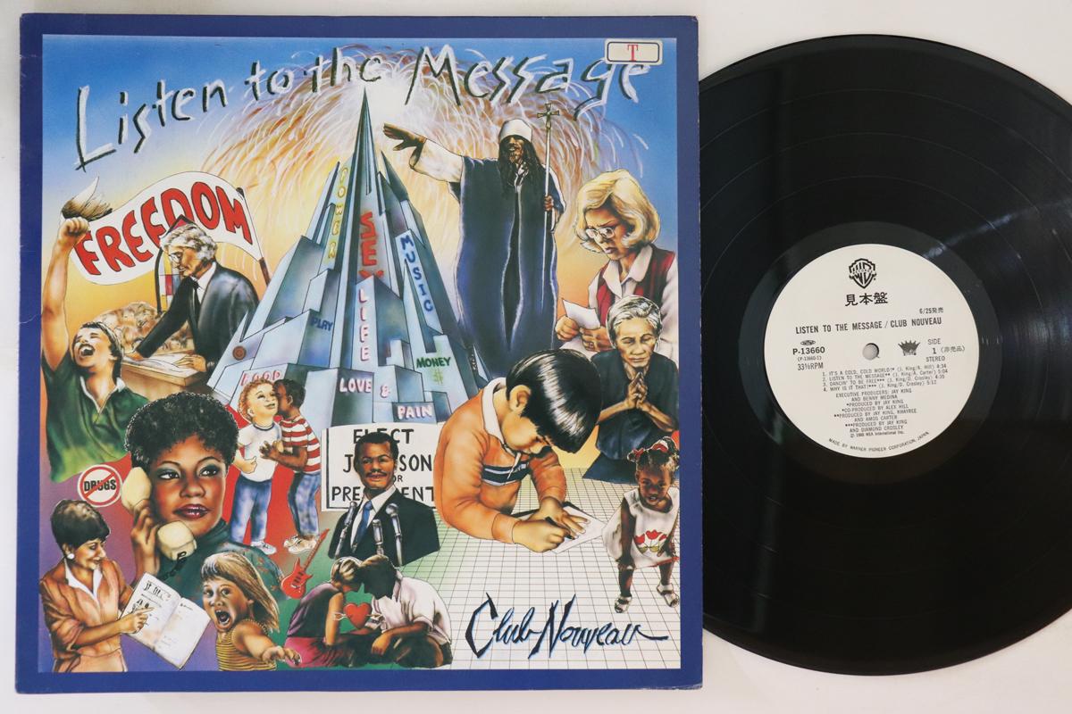 LP Record CLUB NOUVEAU - Listen To The Message P13660PROMO WARNER BROS 1988 Japan Soul/Funk Used
LP Record CLUB NOUVEAU - Listen To The Message P13660PROMO WARNER BROS 1988 Japan Soul/Funk Used