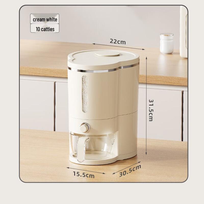 LISM Контейнер для хранения риса и муки 10 л, с прессовым механизмом
LISM Контейнер для хранения риса и муки 10 л, с прессовым механизмом