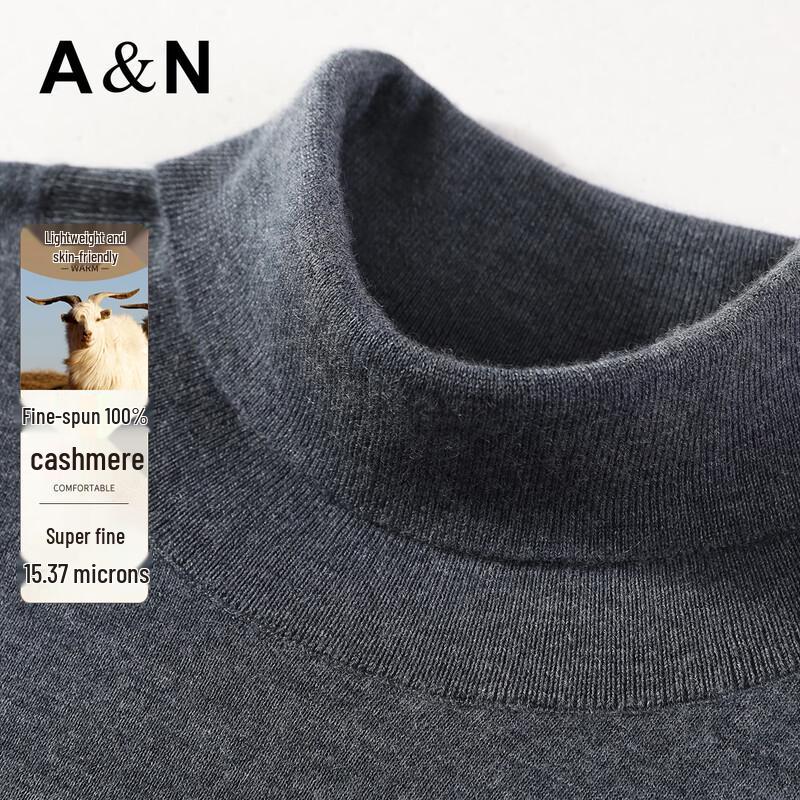 Мужской свитер с высоким воротом Antonio из 100% кашемира 2XL
Мужской свитер с высоким воротом Antonio из 100% кашемира 2XL