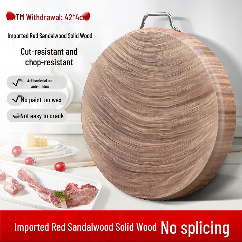 Thick Antibacterial Ironwood Cutting Board with U-Handle
Thick Antibacterial Ironwood Cutting Board with U-Handle