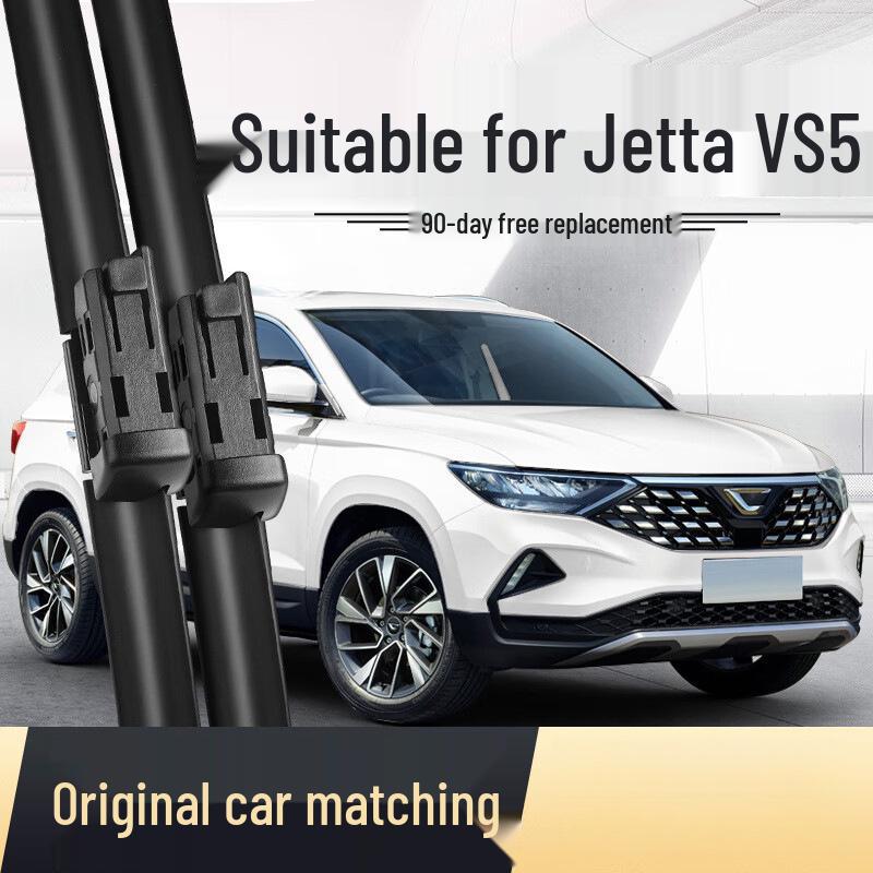 2021 FAW-Volkswagen Jetta VS5 Frameless Wiper Blade Rubber Strip Jetta VS5 2019-2022 Rear Wiper (Single)
2021 FAW-Volkswagen Jetta VS5 Frameless Wiper Blade Rubber Strip Jetta VS5 2019-2022 Rear Wiper (Single)