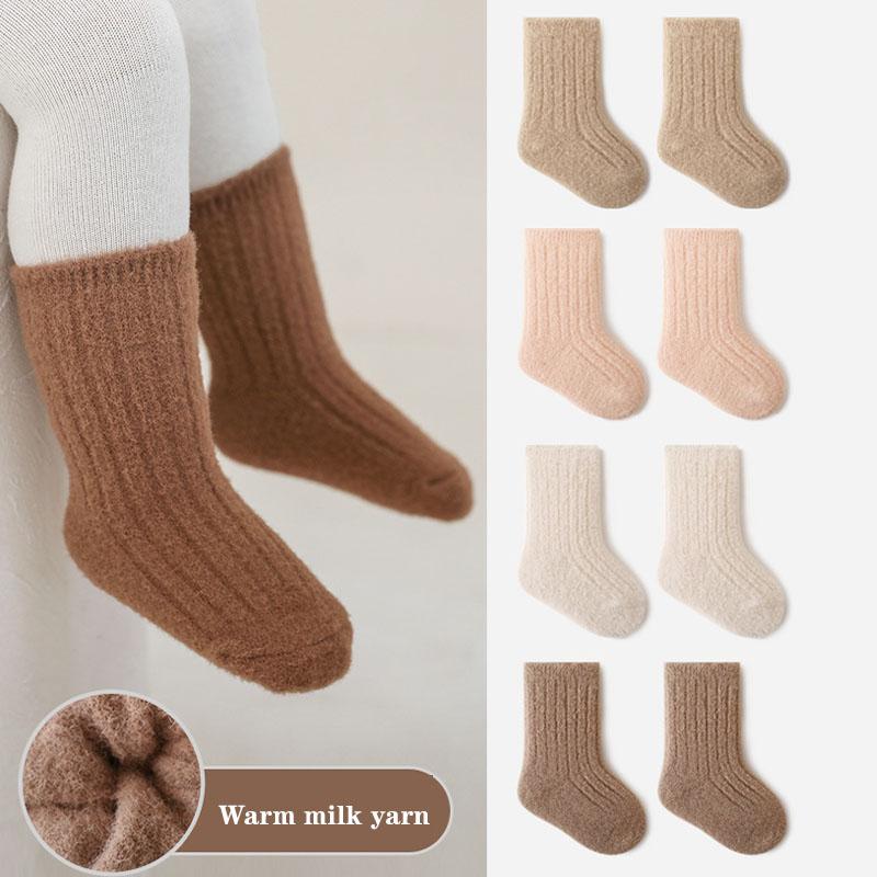 3 Pairs/Lot Warm Baby Socks Autumn Winter Thick Loose Solid Color Kids Mid-Tube Cotton Socks For Boys And Girls S(0-1Y)
3 Pairs/Lot Warm Baby Socks Autumn Winter Thick Loose Solid Color Kids Mid-Tube Cotton Socks For Boys And Girls S(0-1Y)