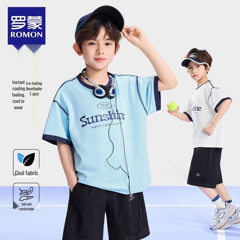 Roman Boys Cooling Short-Sleeve T-Shirt 140
Roman Boys Cooling Short-Sleeve T-Shirt 140