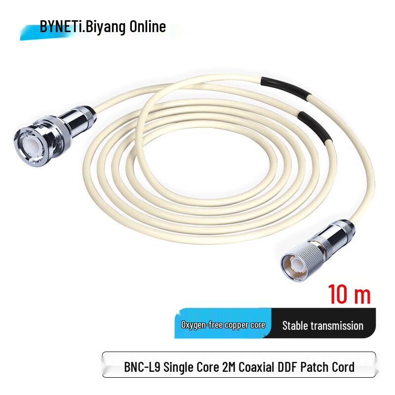 BYNET BNC-L9 E1 Coaxial Jumper Cable
BYNET BNC-L9 E1 Coaxial Jumper Cable