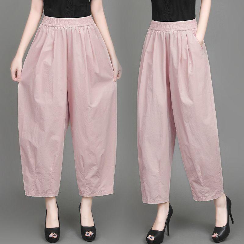 Womens High-Waisted Elastic Waist Loose-Fit Cropped Balloon Pants M
Womens High-Waisted Elastic Waist Loose-Fit Cropped Balloon Pants M