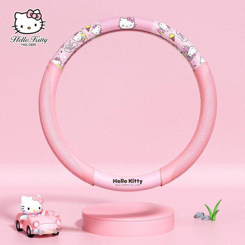 Hellokitty Car Steering Wheel Cover Is Suitable for Mercedes-Benz, Bmw, Women s Volkswagen, and Women s Leather Car Handlebar Cover All Car Series Grapefruit Toffee 38cm
Hellokitty Car Steering Wheel Cover Is Suitable for Mercedes-Benz, Bmw, Women s Volkswagen, and Women s Leather Car Handlebar Cover All Car Series Grapefruit Toffee 38cm