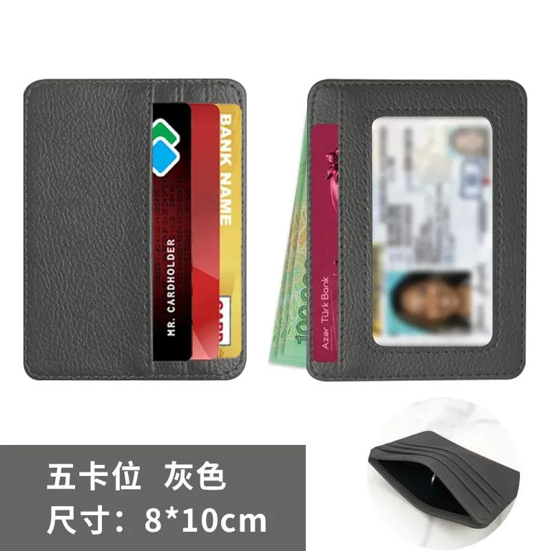 Slim Leather Card Holder for Women Credit Card ID Cards Cover Case Wallet Organizer Men Women Business Bank Card Holder Wallets
Slim Leather Card Holder for Women Credit Card ID Cards Cover Case Wallet Organizer Men Women Business Bank Card Holder Wallets